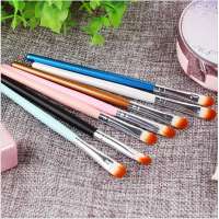 Single Eye Shadow Brush