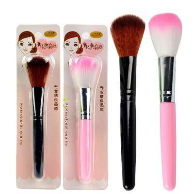 Wholesale Cosmetics Woman Makeup Tools Makeup Brush Case High Quality Custom Logo Private Label Makeup Brush mascara brush